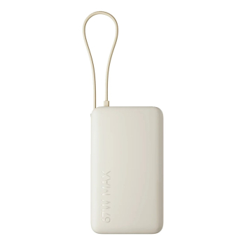 Xiaomi 67W Power Bank 10000 Litowo-jonowa (Li-Ion) 10000 mAh Piaskowy