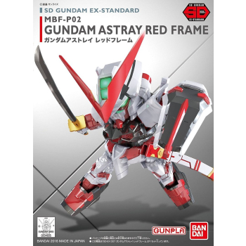 SDEX GUNDAM ASTRAY RED FRAME BL