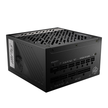 MSI MPG A850G PCIE5 moduł zasilaczy 850 W 24-pin ATX ATX Czarny