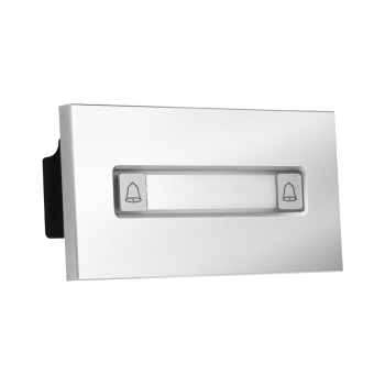 Panel zewnętrzny BCS-PAN-P2-N(2)