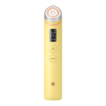 Medicube Age R Booster Pro EX Yellow Gelb (8800289473005)
