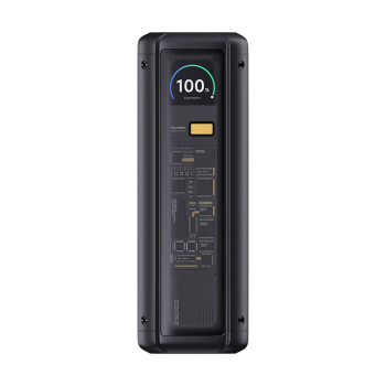 Power Bank Xiaomi 212W HyperCharge 25000mAh GL