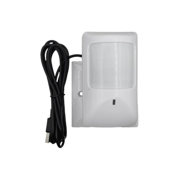 Czujnik ruchu IR - USB - przewód 2m AVIZIO POWER