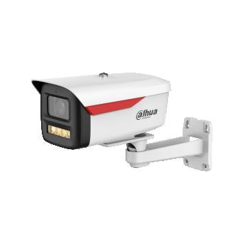 Kamera IP Dahua IPC-HFW2449M-S-LED-0360B-B-PRO-S1
