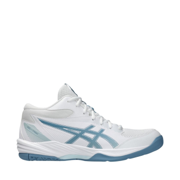 Buty męskie do siatkówki Asics Gel-Task MT 4 1071A102 103 42,5