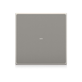 Tannoy PCI 45DC Podwójny, koncentryczny, 3-drożny głośnik sufitowy premium do zastosowań instalacyjnych