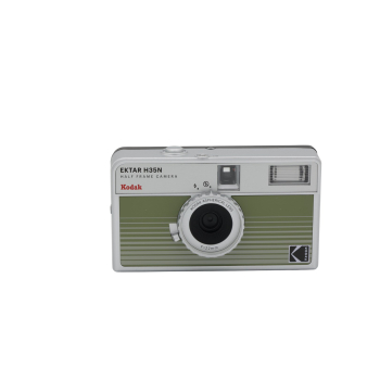 KODAK EKTAR H35N HF Film Camera Analogkamera-Set mit Kodak Ultramax, green strip