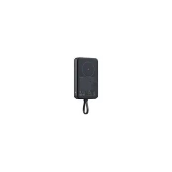 Xiaomi 33W Magnetic Power Bank 10000mAh (Integrated Cable) | 10000 mAh | Gray