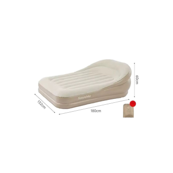 Sofa dmuchana lanyue double cnk2300dz020-beige NATUREHIKE