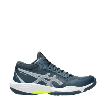 Buty męskie do siatkówki Asics Gel Task MT 5 granatowe 1071A131 400 42