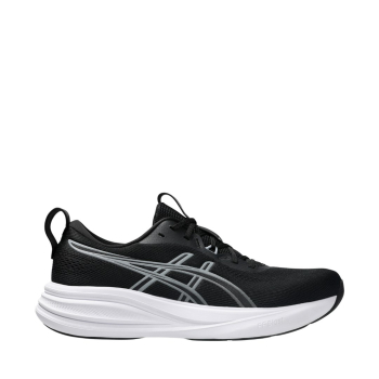 Buty męskie do biegania Asics Gel Pulse 17 1011C153 001 44,5