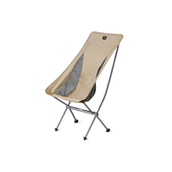 Krzesło turystyczne stellaluna l04 l cnk2450jj015-brown NATUREHIKE