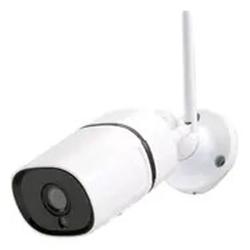 Olympia IP-Kamera IOIO OC 500 YA Outdoor     Protect/ProHome