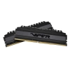 Patriot Viper 4 Blackout 2x8GB 4400MHz CL18  XMP2-3