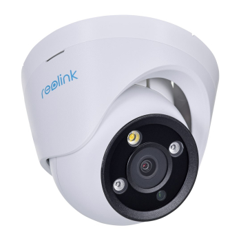 Kamera IP REOLINK RLC-1224A POE 4mm-1
