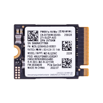 Dysk Samsung PM991a SSD256 NVMe M.2 2230 PCIe x4-1