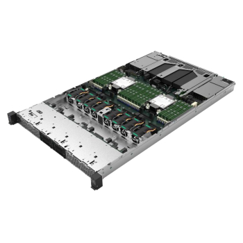 System serwerowy Intel M50CYP1UR204 - rac-1