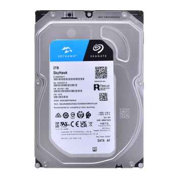 Dysk twardy HDD Seagate SkyHawk 2TB 3,5" SATA ST2000VX017-1
