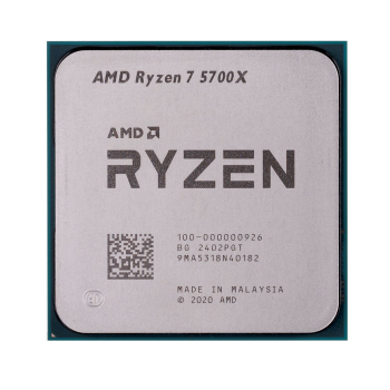 Procesor AMD Ryzen 7 5700X TRAY-1