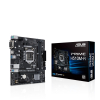 Płyta główna ASUS PRIME H510M-R-SI-1