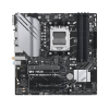 Płyta główna ASUS PRIME B650M-A WIFI II-1
