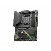Płyta główna MSI MAG B550 TOMAHAWK MAX WIFI-3