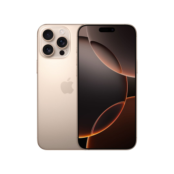 Apple iPhone 16 Pro Max 512GB Desert Titanium-1