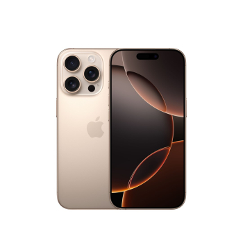 Apple iPhone 16 Pro 512GB Desert Titanium-1