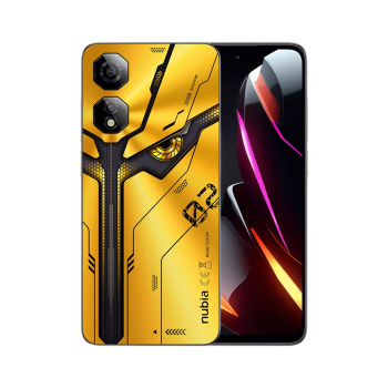 Nubia Focus Pro 5G 17,1 cm (6.72") Dual SIM Android 13 USB Type-C 8 GB 256 GB 5000 mAh  (Sunfire Yellow)-1