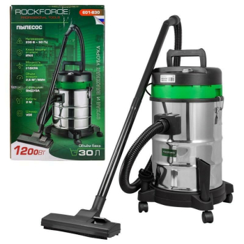 ROCKFORCE ODKURZACZ 1200W 30L-1