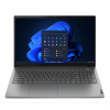 Lenovo ThinkBook 15 G4 IAP i7-1255U 15,6