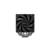 Chłodzenie DeepCool AK620-4