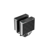Chłodzenie DeepCool AK620-7