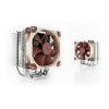 Chłodzenie CPU NOCTUA NH-U9S-5