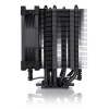 Chłodzenie CPU NOCTUA NH-U9S chromax.black MULTI-Socket-3