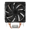 SAVIO CHŁODZENIE CPU FROST-1