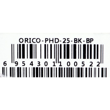 ORICO ETUI NA DYSK ZEWNĘTRZNY, CZARNE-1