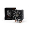 Chłodzenie CPU be quiet! Pure Rock 2 Silver-4