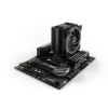 CHŁODZENIE CPU BE QUIET! Pure Rock 2 FX Light Wings 120mm PWM high-speed-4