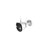 KAMERA IP IMOU BULLET 2E 4MP IPC-F42FP-D-4
