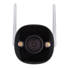 KAMERA IP IMOU BULLET 2E 4MP IPC-F42FP-D-6
