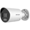 Kamera IP HIKVISION DS-2CD2047G2-LU/SL(2.8mm)(C)-1