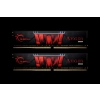 Zestaw pamięci G.SKILL Aegis F4-2666C19D-16GIS (DDR4 DIMM; 2 x 8 GB; 2666 MHz; CL19)-3