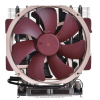 Chłodzenie CPU NOCTUA NH-U14S DX-4677-2