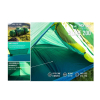 Namiot Vango Blade 200 Pamir Green