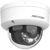 KAMERA IP HIKVISION DS-2CD1143G2-LIU (2.8MM)