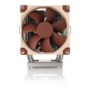 Noctua NH-U9 DX-4677 system chłodzenia komputerów Procesor Chłodnica powietrza 12 cm Beżowy, Brązowy 1 szt.