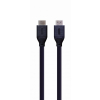 GEMBIRD KABEL HDMI ULTRA HIGH SPEED ETHERNET 8K 1M