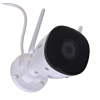 KAMERA IP IMOU BULLET 2C 4MP IPC-F42P-D