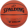 Spalding Varsity TF-150 - piłka do koszykówki, rozmiar 6